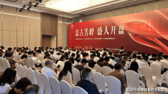 盘古箐峰华庭(2025年​盘古箐峰华庭)首页 